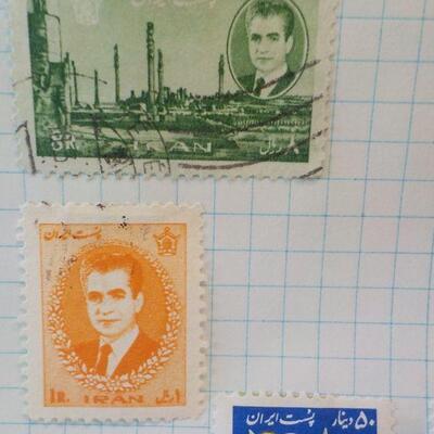 " Super RARE postage stamps from Iran .....