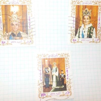 " Super RARE postage stamps from Iran .....