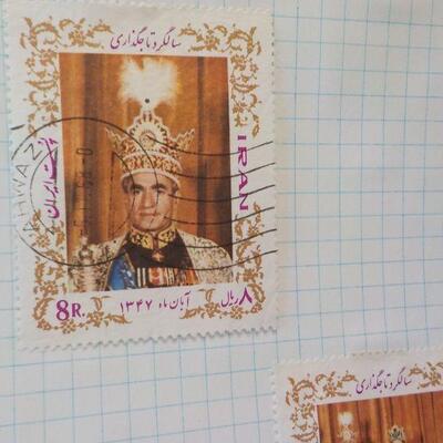 " Super RARE postage stamps from Iran .....