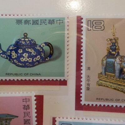 " 1983 Ancient Chinese Enamelware Postage stamps."