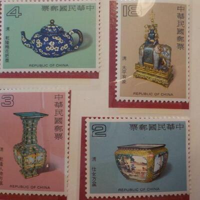 " 1983 Ancient Chinese Enamelware Postage stamps."