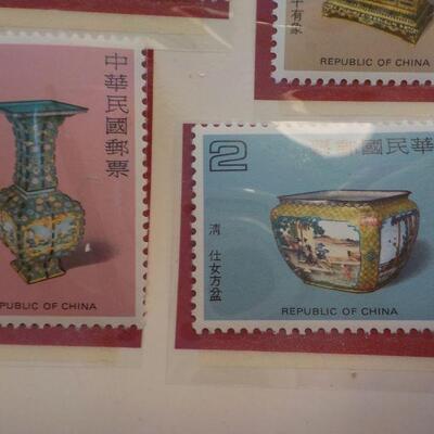 " 1983 Ancient Chinese Enamelware Postage stamps."