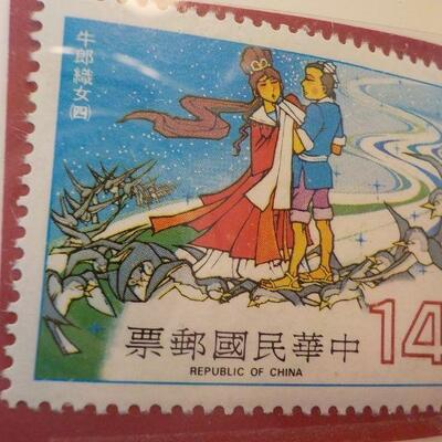 " Chinese Fairy Tale Postage stamps. 1981.