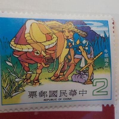 " Chinese Fairy Tale Postage stamps. 1981.