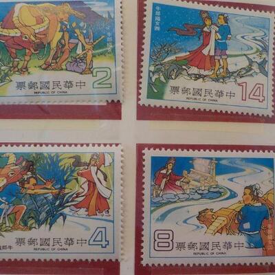 " Chinese Fairy Tale Postage stamps. 1981.