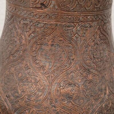 Lot 838: 19th century Middle Eastern Tinned Copper Ewer