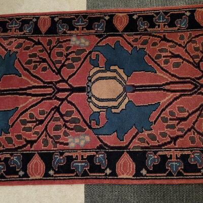 Lot 925: Runner Wool Rug made in India