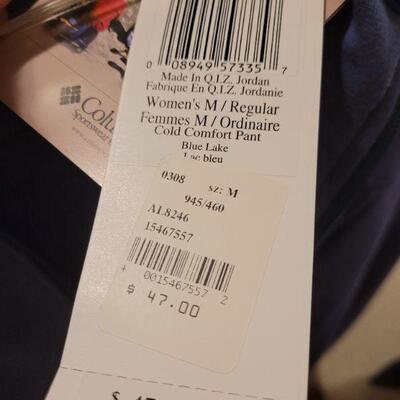 Lot 1159: Ladies Columbia Outfit 