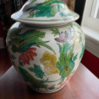 A255 Ginger Jar and Tobacco Leaf Design Bowl 