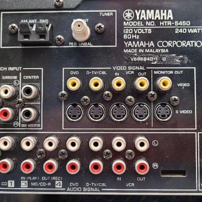 Lot 1243: Vintage YAMAHA Natural Sound AV Reciever HTR-5450