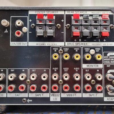 Lot 1248: Vintage SONY FM STEREO RECIEVER STR-AV1070 Control Center 