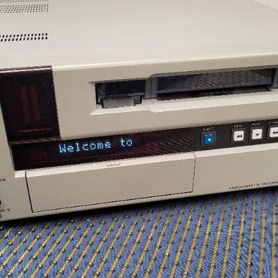 Lot 1249: Vintage SONY BetaCam SP Videocassette UVW-1400A 