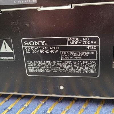 Lot 1254: Vintage Sony LASERMAX Laser Disc Player MDP-1700AR