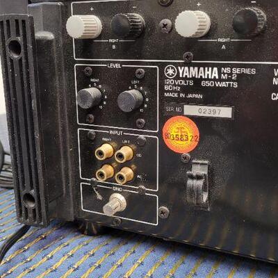 Lot 1267: Vintage YAMAHA M2 Natural Sound Stereo Amplifier TESTED A+