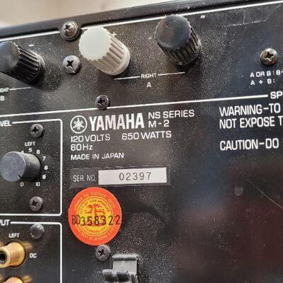 Lot 1267: Vintage YAMAHA M2 Natural Sound Stereo Amplifier TESTED A+