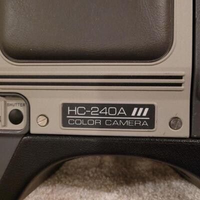 Lot 1408: Vintage Ikegami HC-240A
