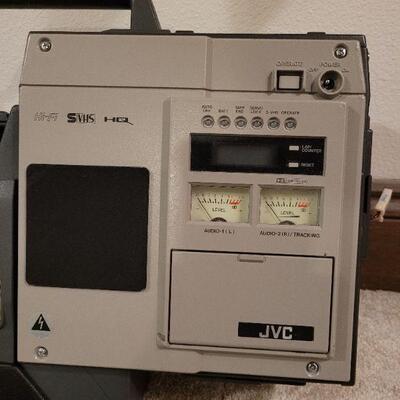 Lot 1408: Vintage Ikegami HC-240A