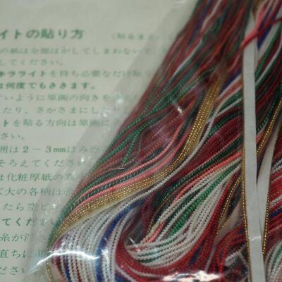Lot 69 Asian caviar Needlework