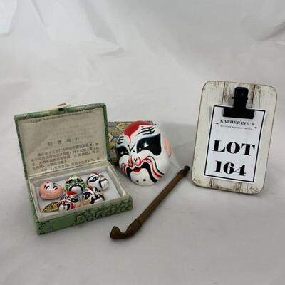 .164. Decor Masks | Opium Pipe | Brought Home from China