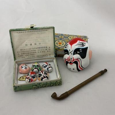 .164. Decor Masks | Opium Pipe | Brought Home from China