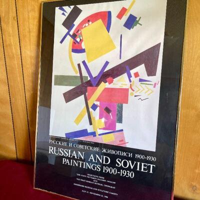 LOT 283  VINTAGE RUSSIAN & SOVIET PAINTINGS POSTER FRAMED 