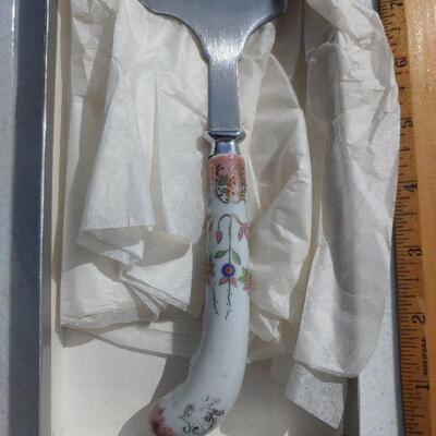 Kitchen utensil