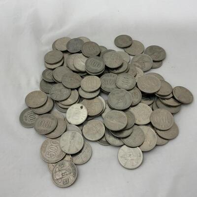 .201. COINS | 100+ South Korean Won | 1980s - 1990s