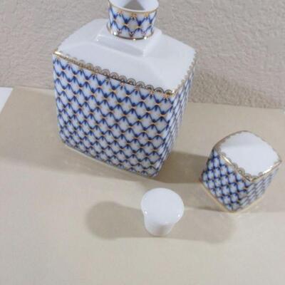 Vintage St Petersburg Russia  Decanter
