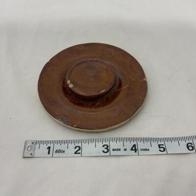 .237. VINTAGE | Hotmar for Hardware Bean Pot | Princeton, Wis
