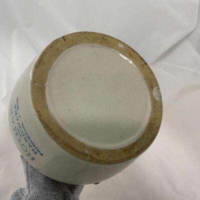 .237. VINTAGE | Hotmar for Hardware Bean Pot | Princeton, Wis