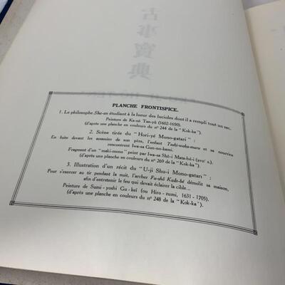 .282. Two Volumes | Ko-Ji HÃ´ton | 1965 | French/Asian Reference Books