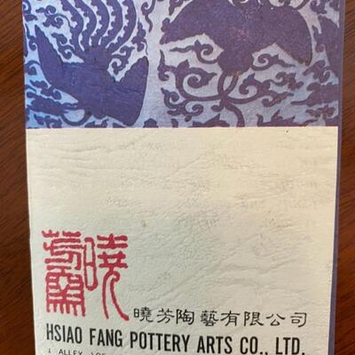 Hsiao Fang Pottery
