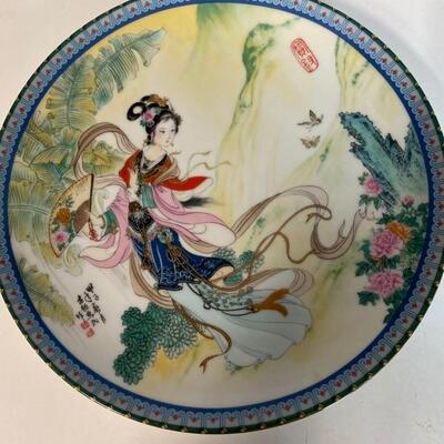 Chinese plate