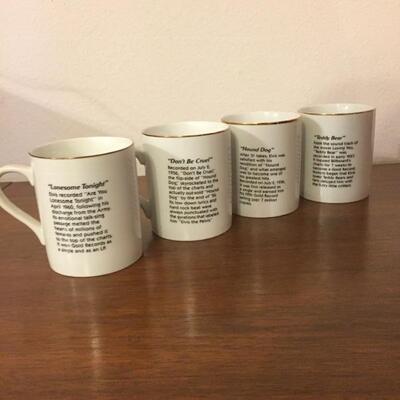 LOT #7. Elvis Lot A: Four Elvis mugs, with bio of each on back