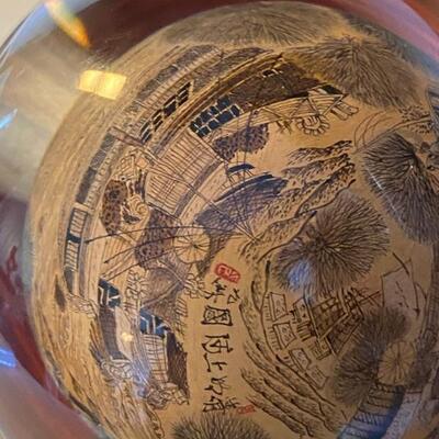 Rare Reverse Art Glass Globe