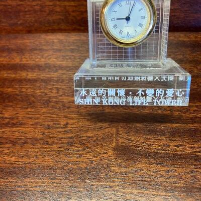 Lucite Quartz souvenir clock