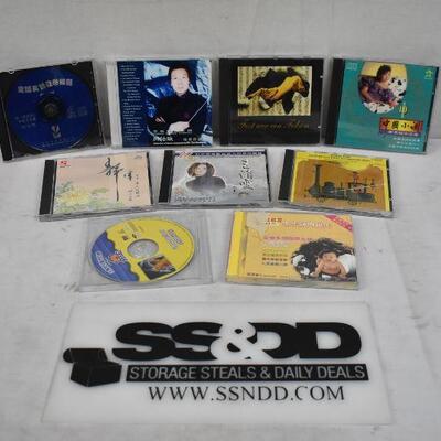9pc Music CDs, Foreign Language