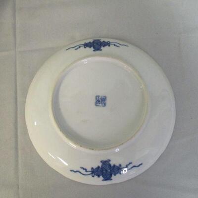 Lot 36 - Asian Themed Plate and (2) Bowls