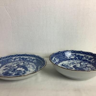 2112 Pair of Blue and White Oriental Bowls