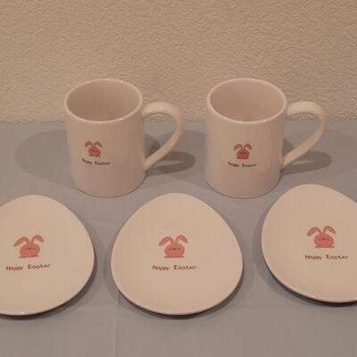 Lot 195: New Hallmark Easter Coffee Mugs and Plates