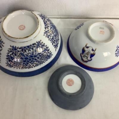 2113 Three Blue and White Oriental Bowls