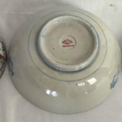 2115 Three Oriental Decorative Bowls 