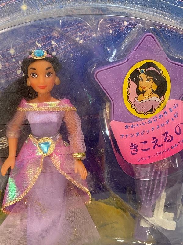 【新品未開封】Collection Dole JASMINE Disney Designer Collection JASMINE Limited Edition Doll (New