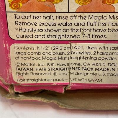 Mattel Vintage 1981 Magic Curl Barbie #3856 NEW IN BOX YD#27-0004