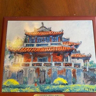Framed Tile of Chinese Temple 