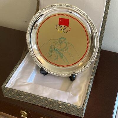 Commemorative Beijing Olympic Memorial Plate 