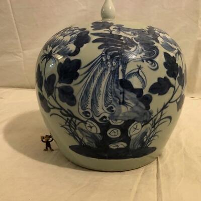 Antique Ginger Jar with lid - Geisha