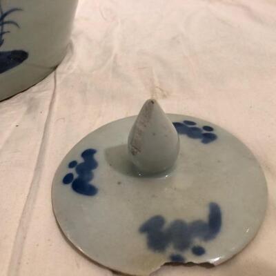 Antique Ginger Jar with lid - Geisha