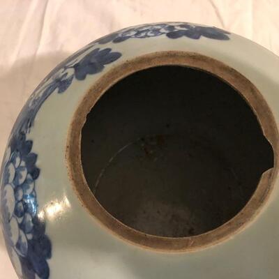 Antique Ginger Jar with lid - Geisha