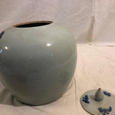 Antique Ginger Jar with lid - Geisha